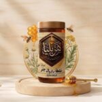 خلطة رويال جلو 400 جرام