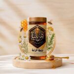 خلطة المناعة 400 جرام