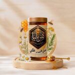 عسل السدر 800 جرام