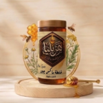 خلطة ماكس جين 400 جرام